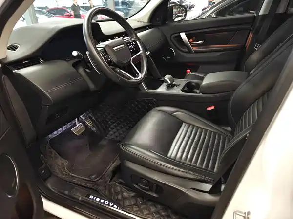 Land Rover Discovery Sport 2024
