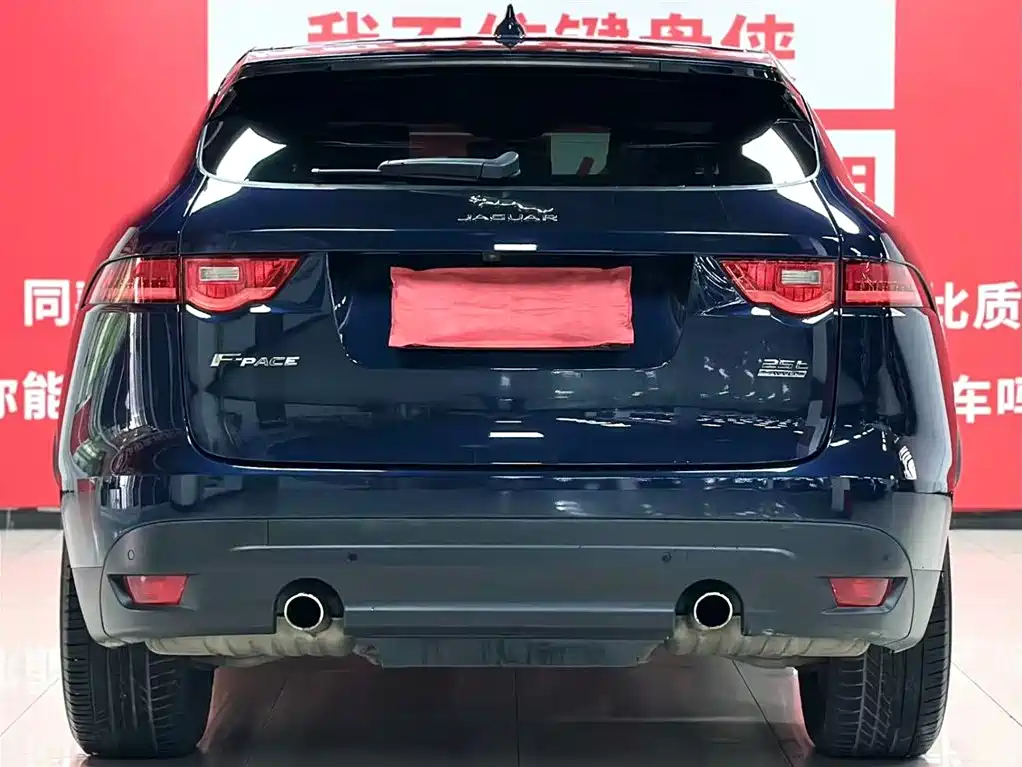 Jaguar F-PACE 2020 — фото 5