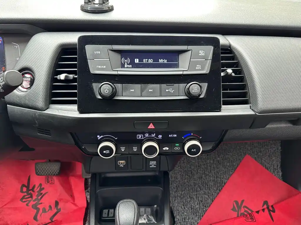 Honda Fit 2023 — фото 12