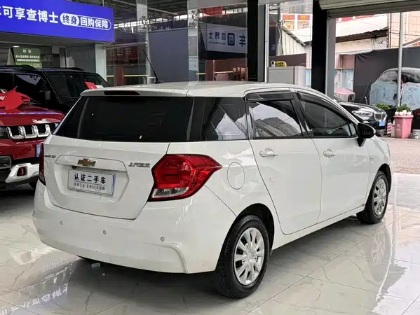 Chevrolet Lefeng RV 2016