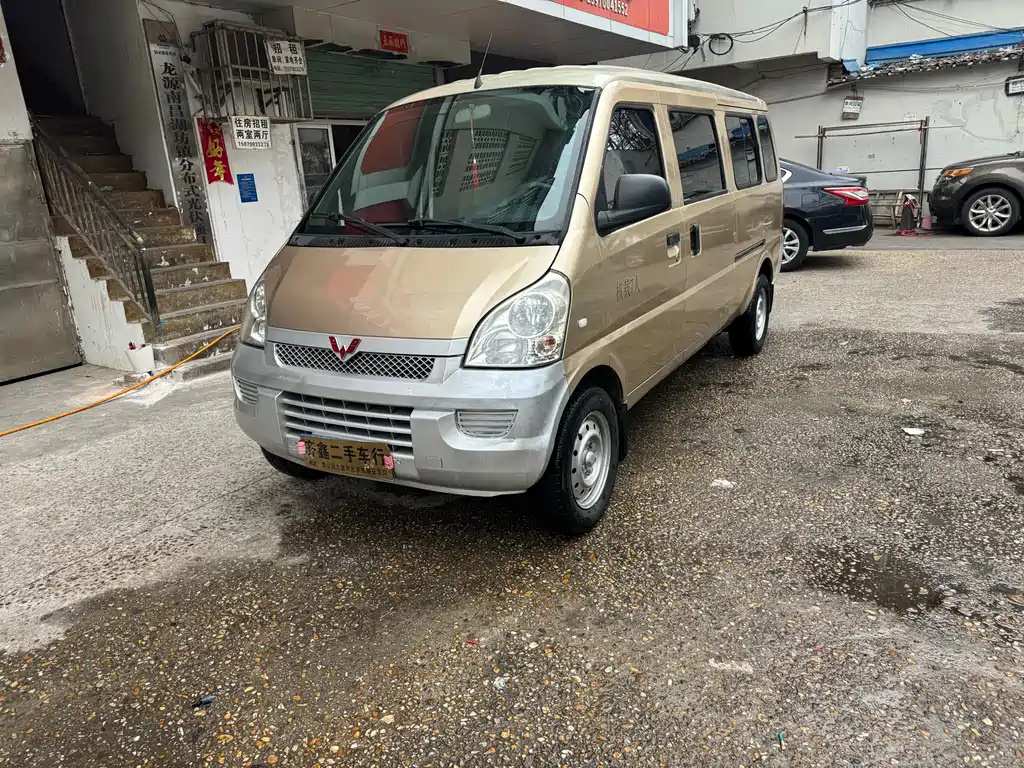 Wuling Rongguang 2014 — фото 2