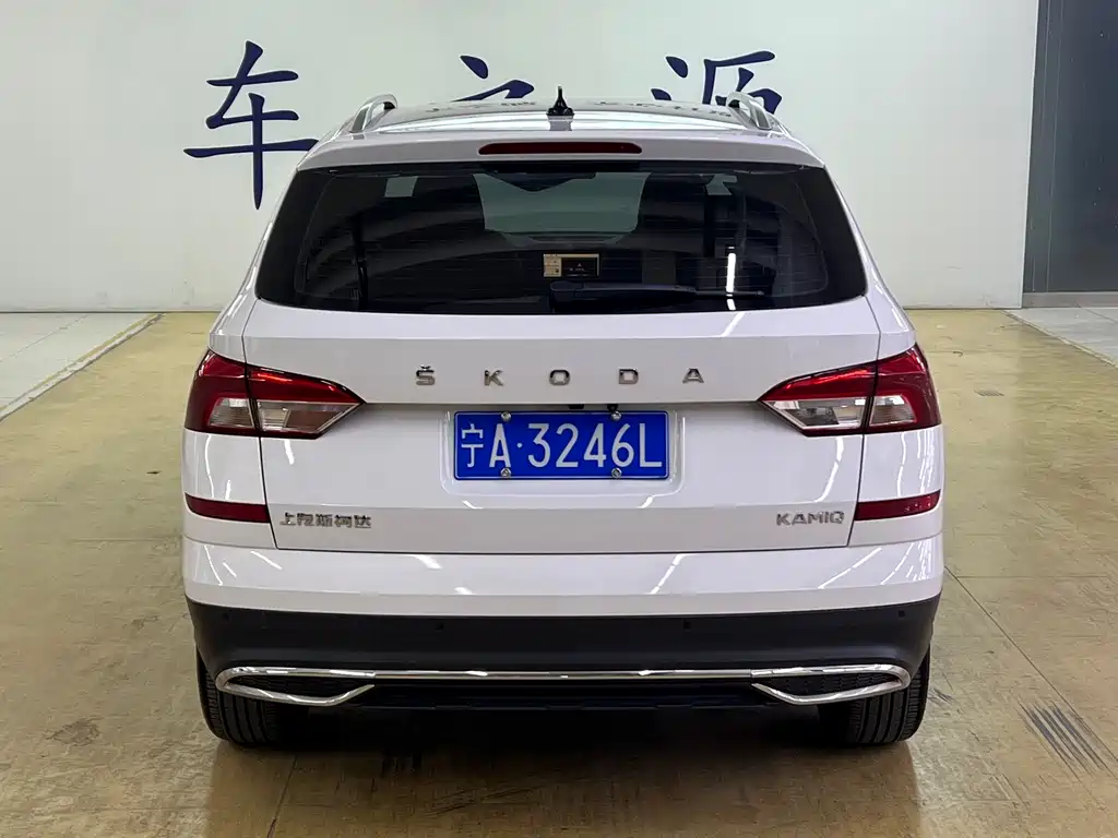 Skoda Kamiq 2023