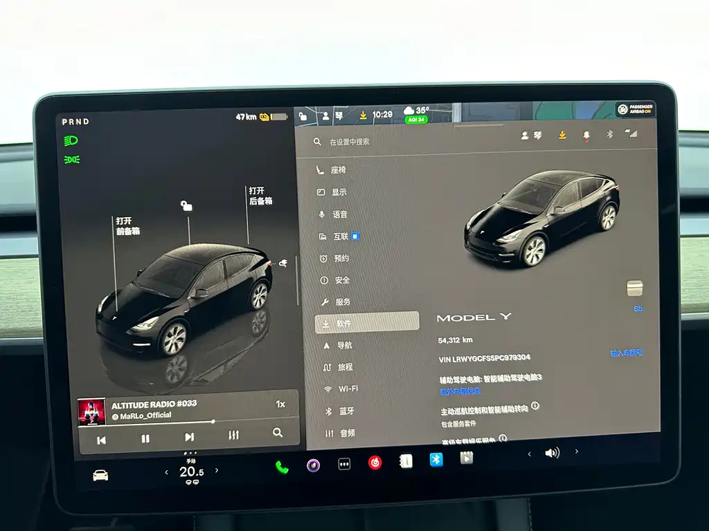 Tesla Model Y 2023 — фото 16