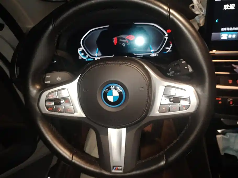 BMW iX3 2023 — фото 15