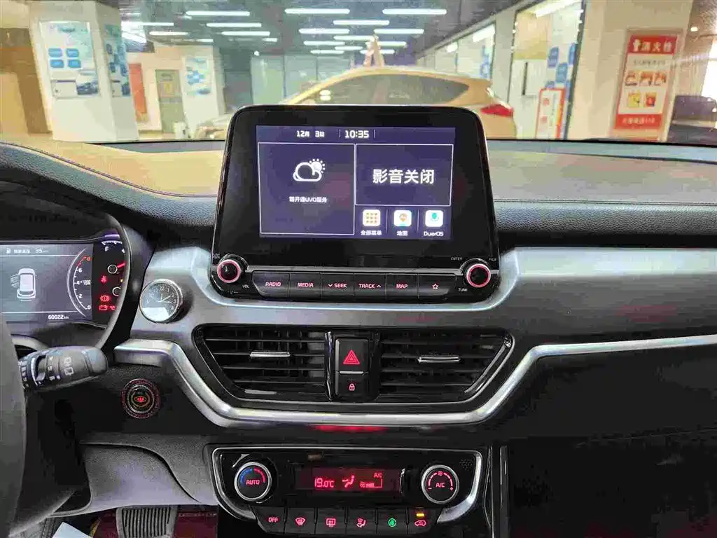 Kia Sportage 2021 — фото 9