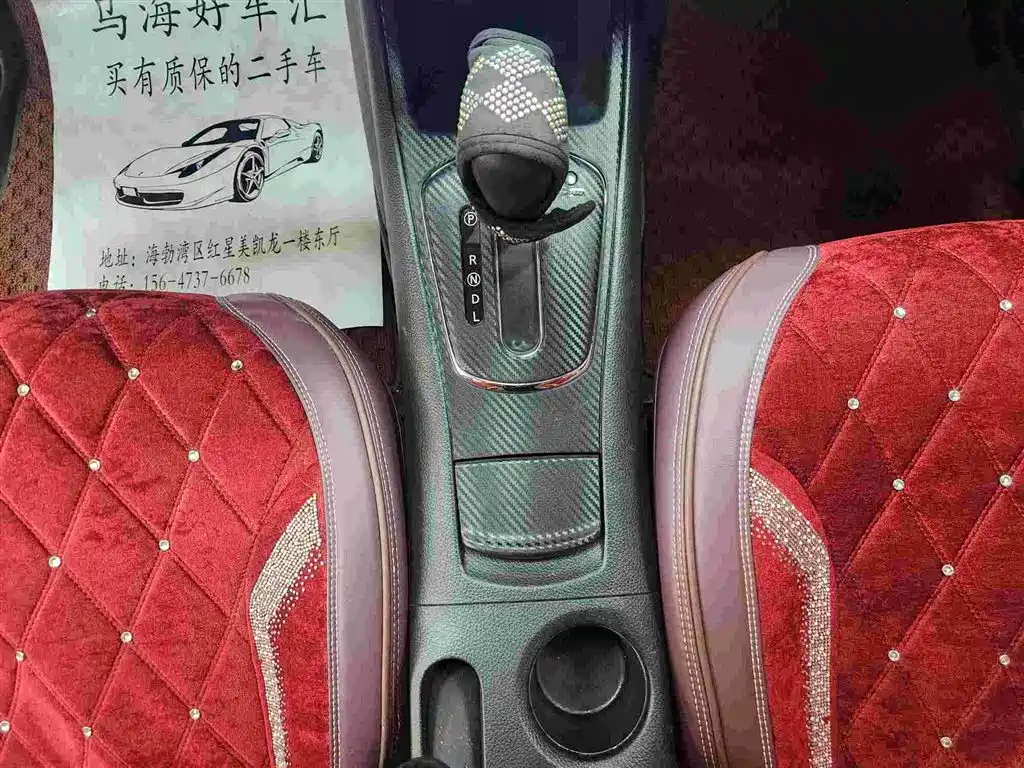 Nissan Tiida 2014 — фото 10