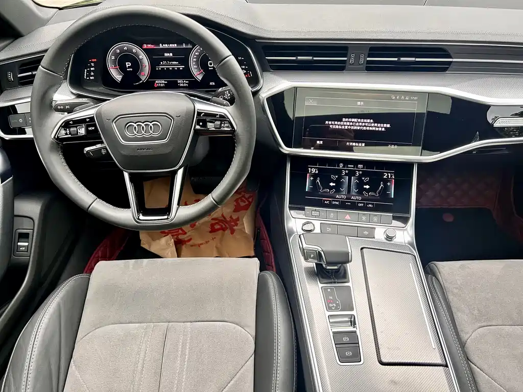 Audi A6L 2020 — фото 8