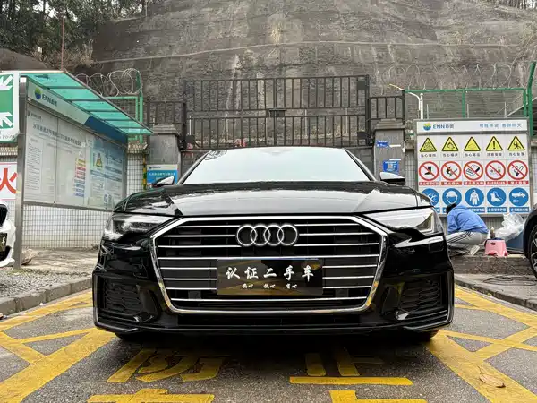 Audi A6L 2022