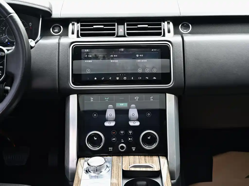 Land Rover Range Rover 2019 — фото 10