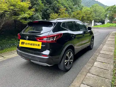 Nissan Qashqai 2022