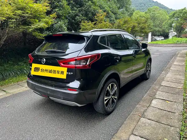 Nissan Qashqai 2022