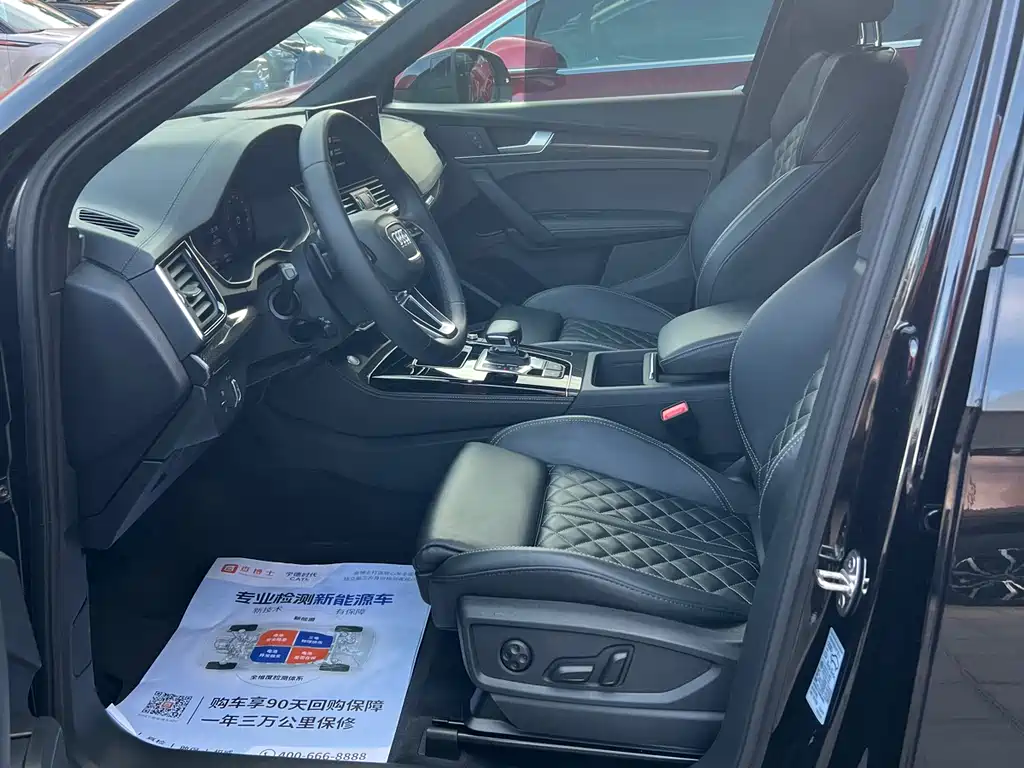Audi Q5L Sportback 2022 — фото 4