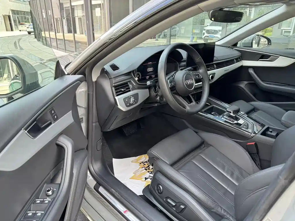 Audi A5 2021