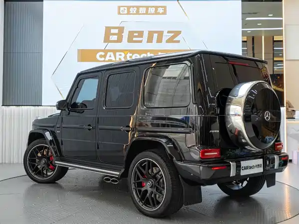 Mercedes-Benz G-Class AMG 2022