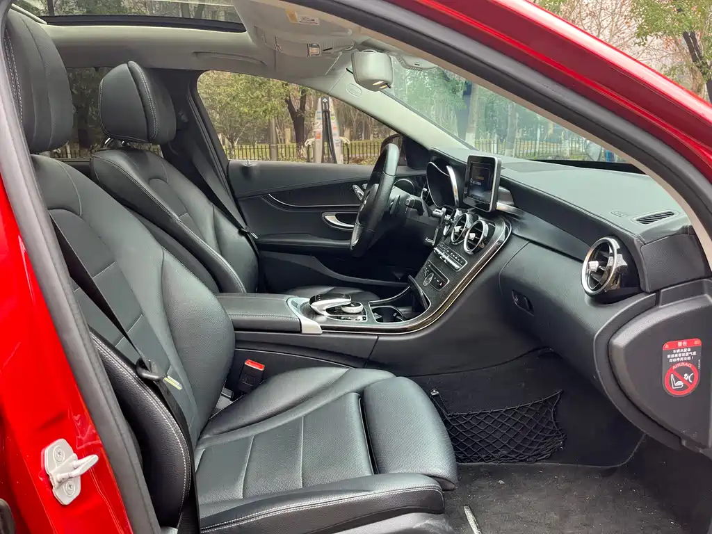 Mercedes-Benz C-Class 2015 — фото 10
