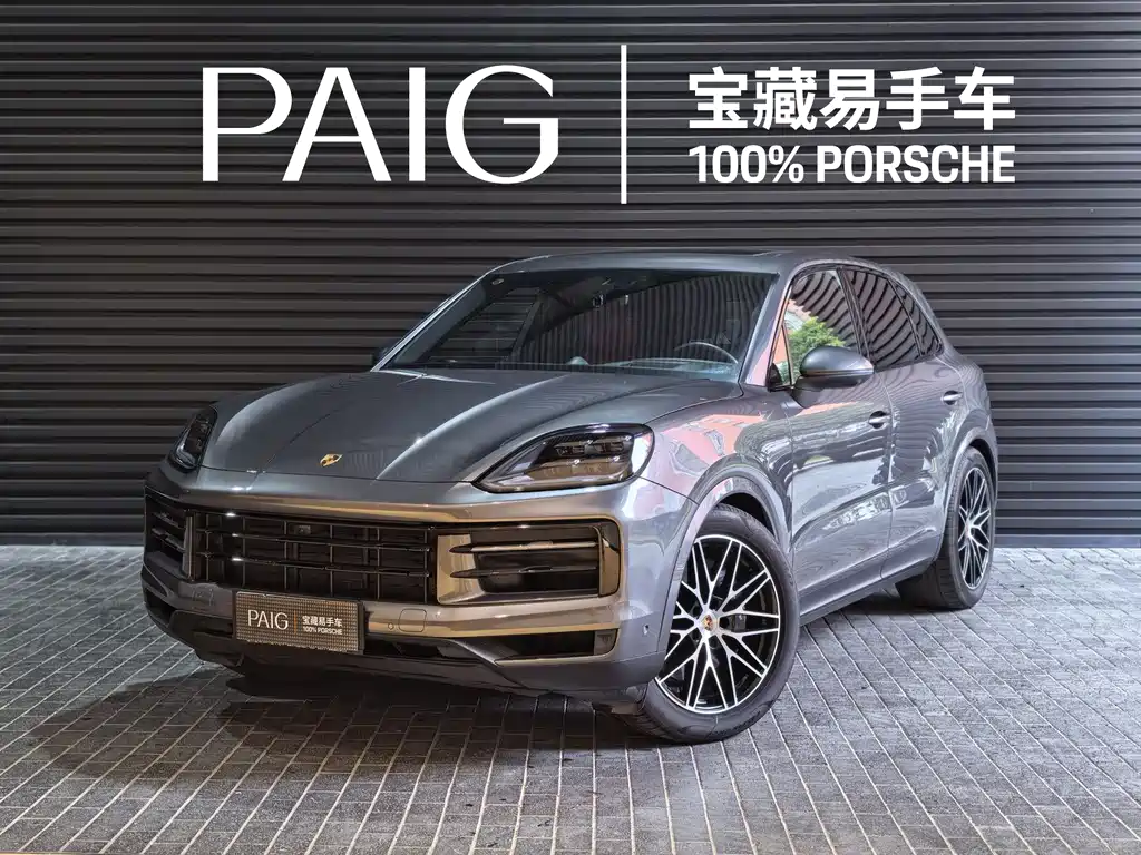 Porsche Cayenne 2025