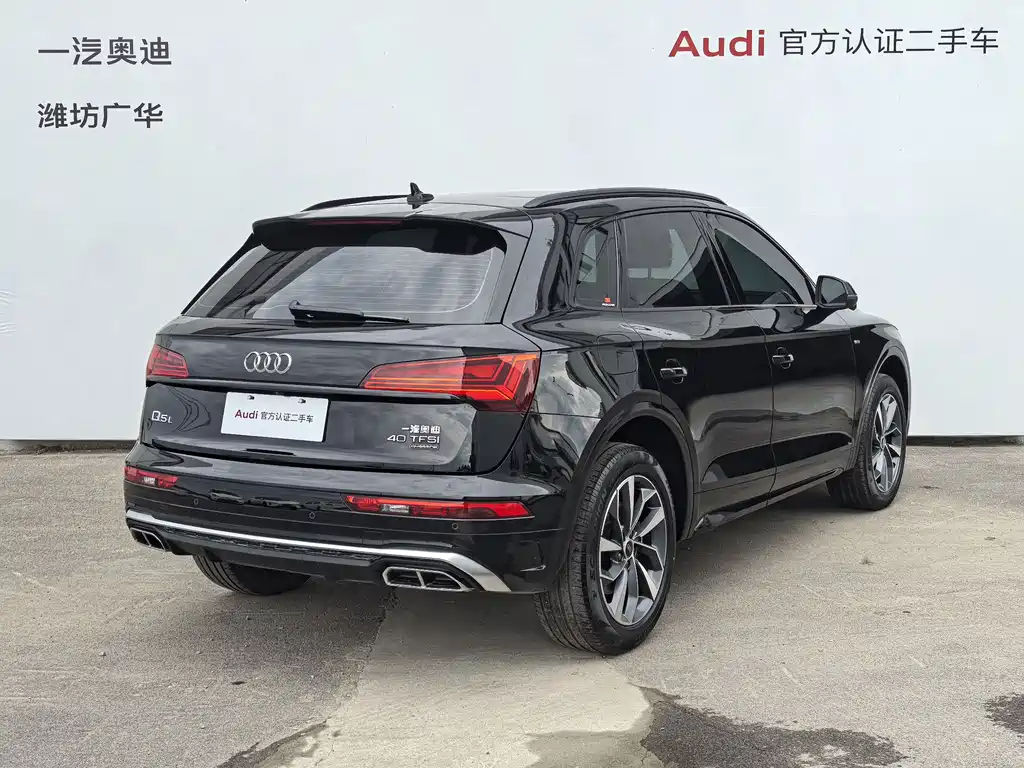 Audi Q5L 2023 — фото 5