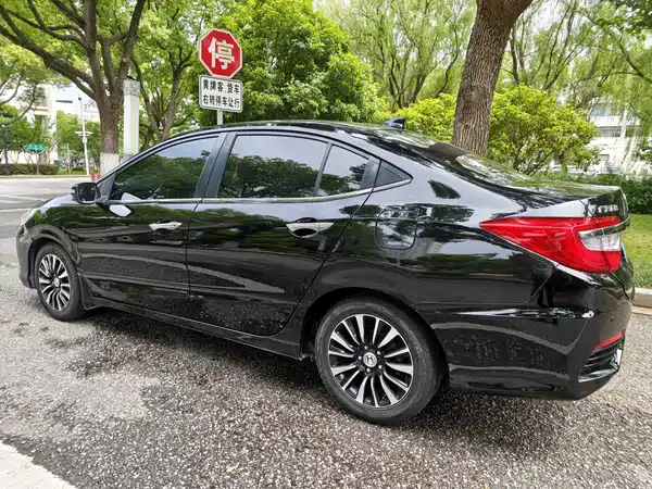 Honda Crider 2014