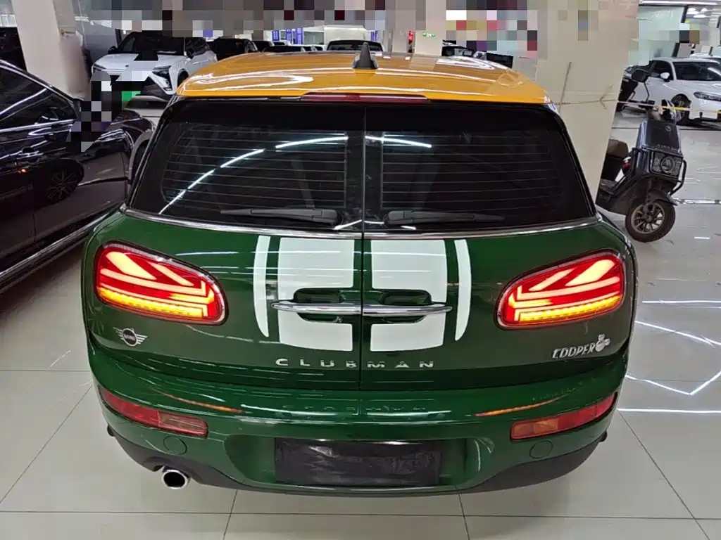 MINI Clubman 2020