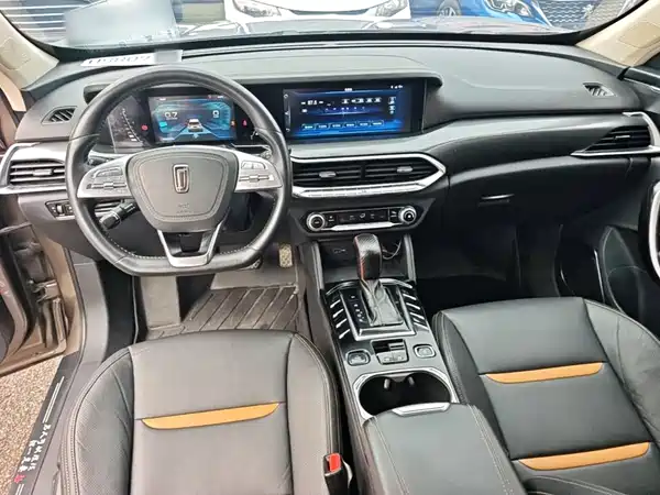 Bestune T77 2019