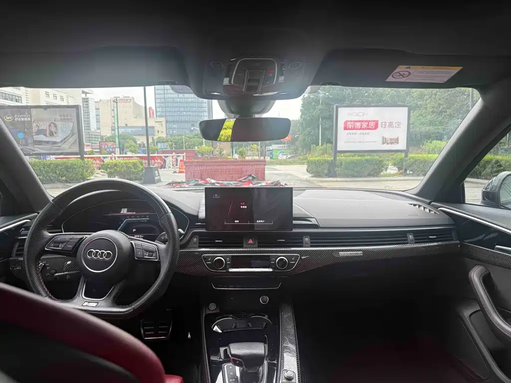 Audi S4 2021