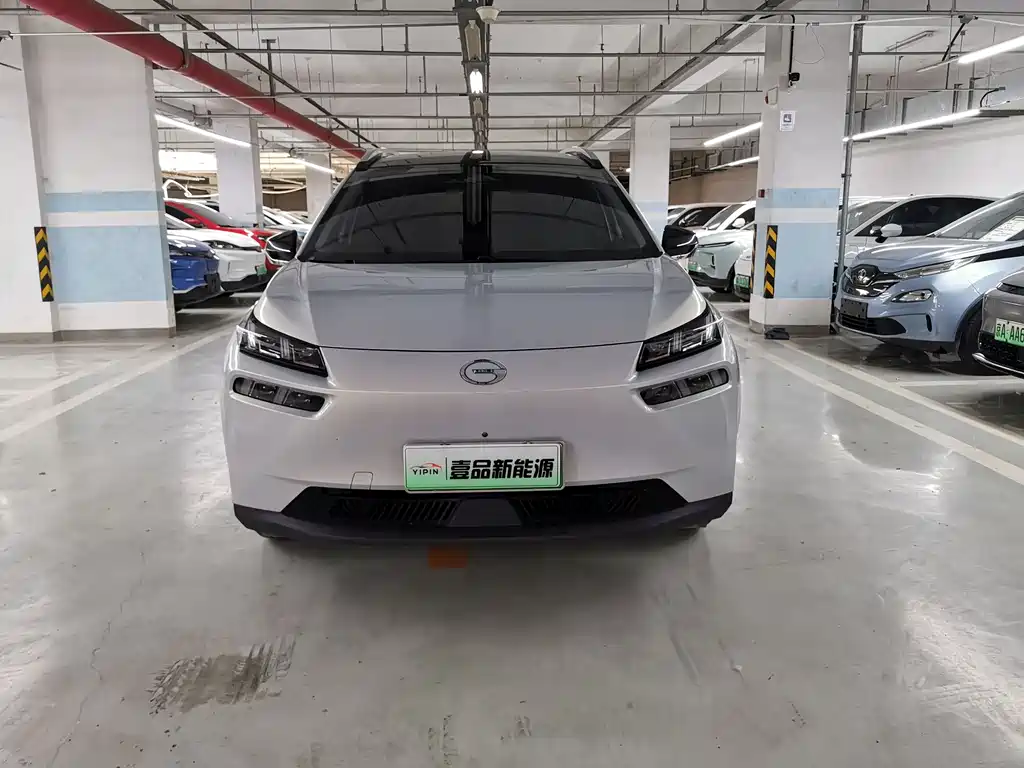 Aion V 2022