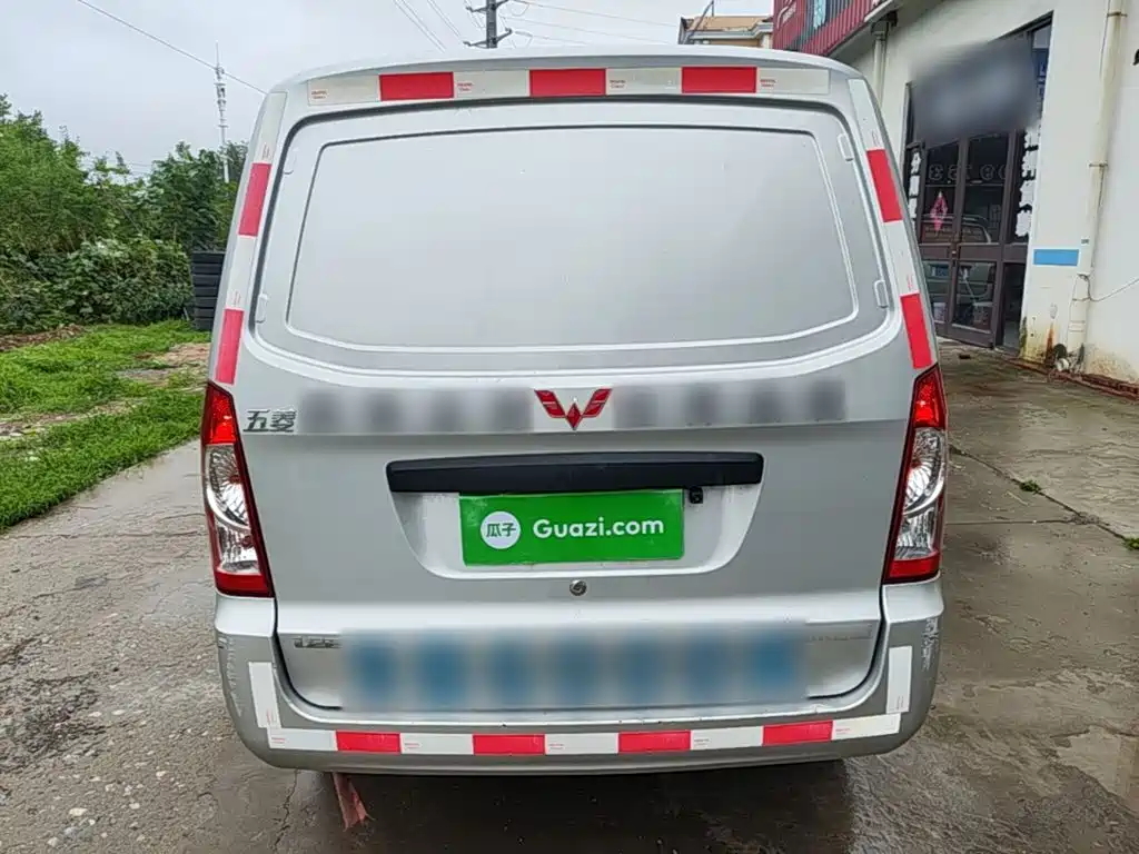 Wuling Rongguang S 2020