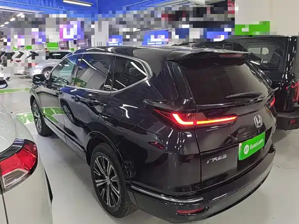 Honda Haoying New Energy 2022