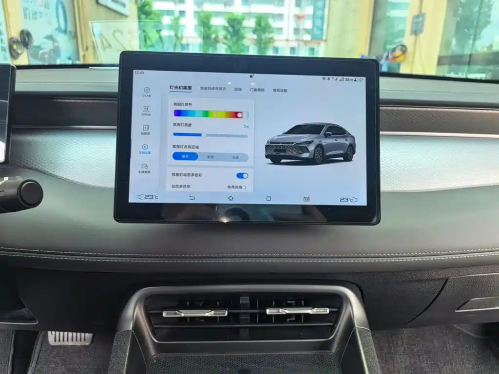 BYD Qin PLUS 2025 — фото 13