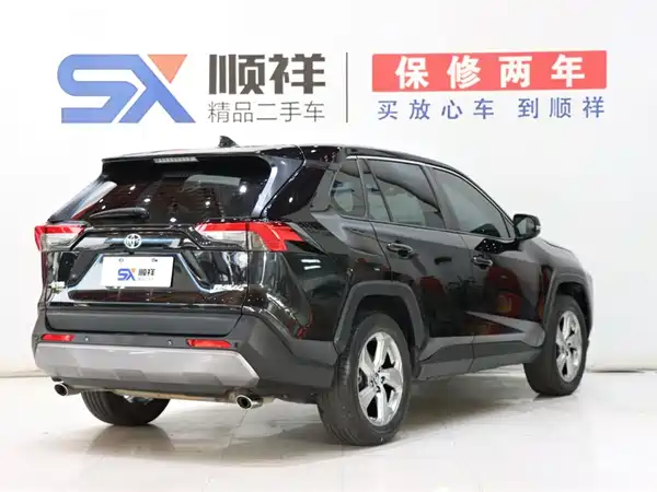 Toyota RAV4 2021