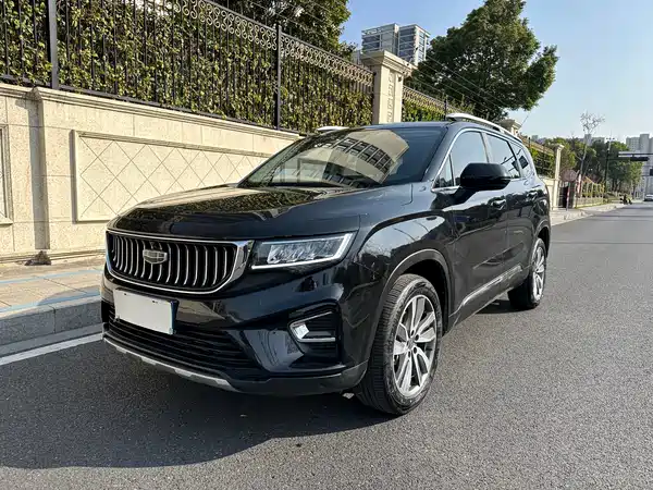 Geely Haoyue 2022