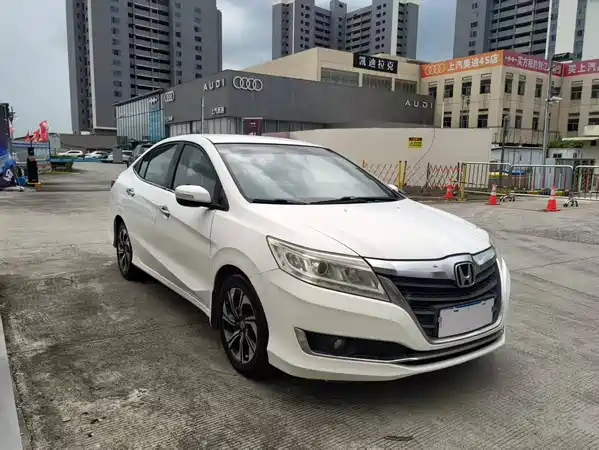 Honda Crider 2016