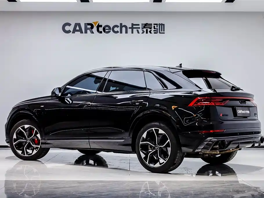 Audi Q8 2023