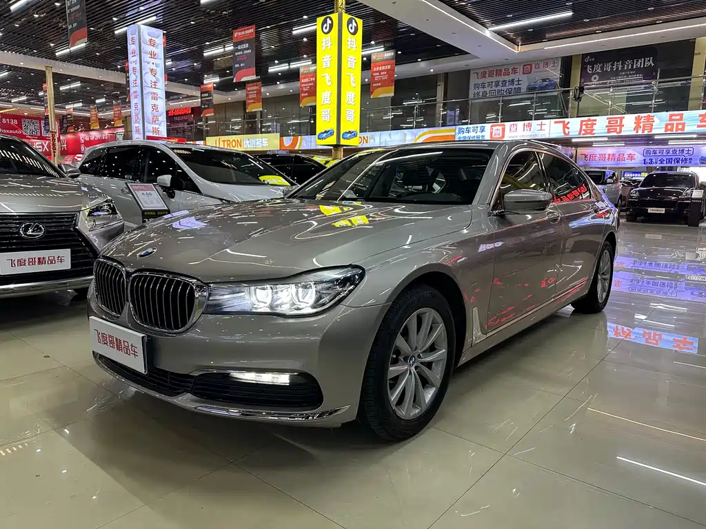 BMW 7 Series 2017 — фото 1