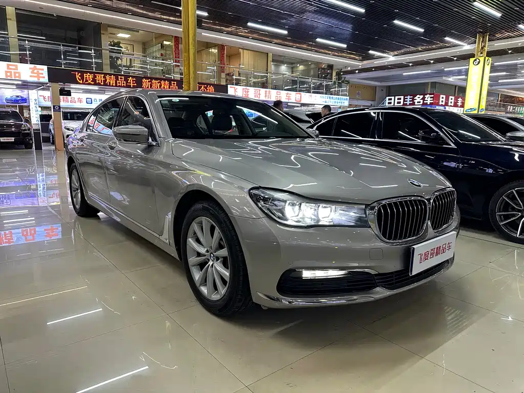 BMW 7 Series 2017 — фото 3