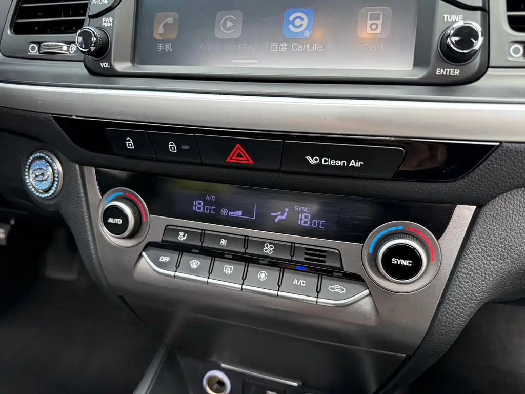 Hyundai Mistra 2019 — фото 17