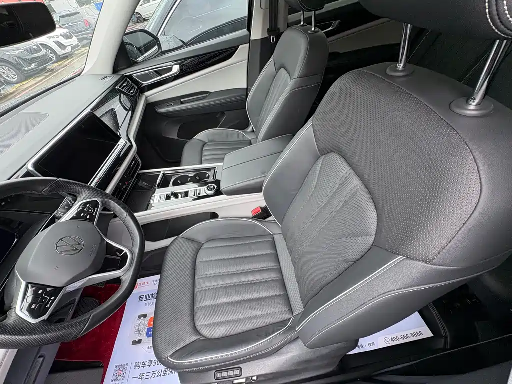 Volkswagen Teramont 2023