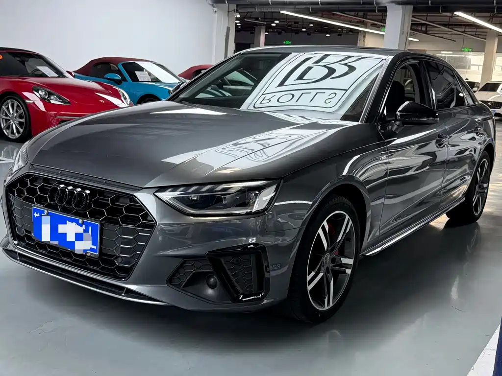 Audi A4L 2022