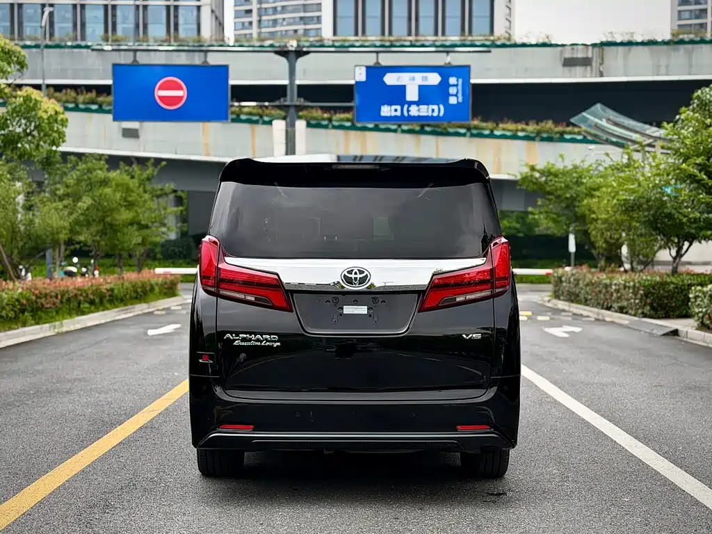Toyota Alphard 2018