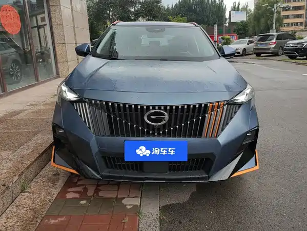 GAC Trumpchi GS3 2023