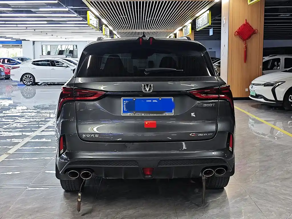 Changan CS75 PLUS 2020 — фото 7