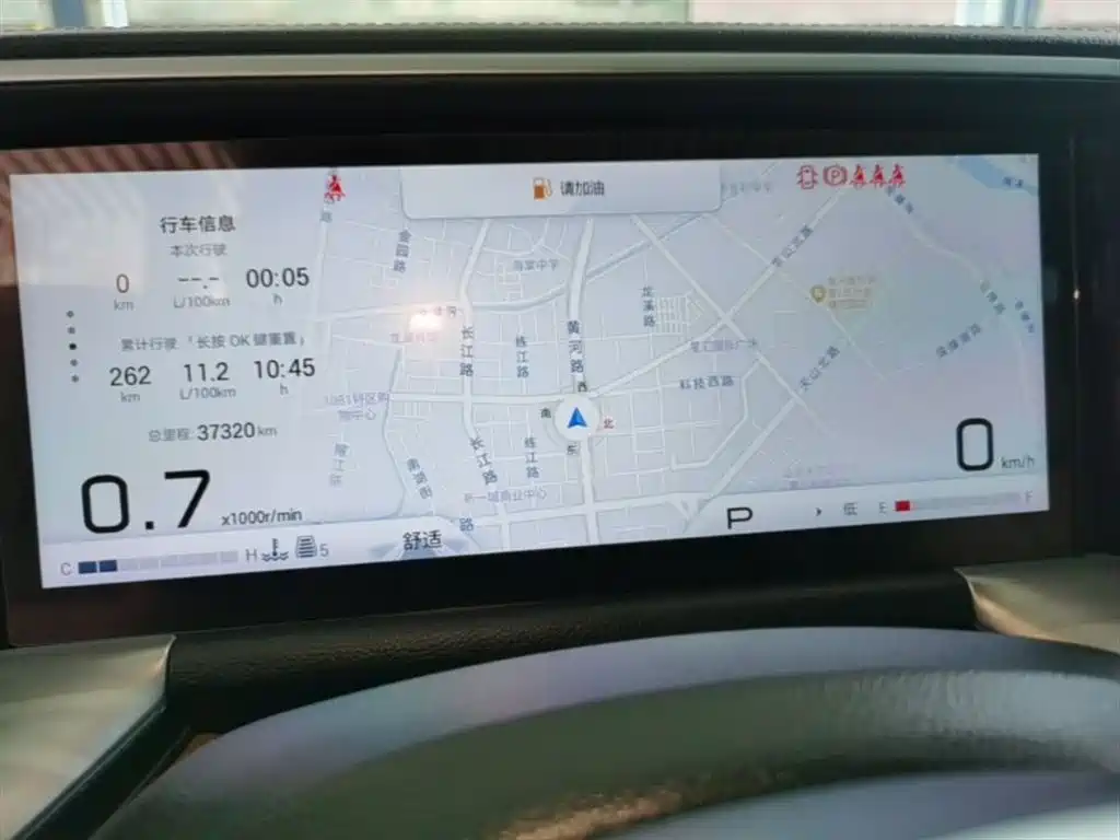 GAC Motor Trumpchi GS8 2024 — фото 12