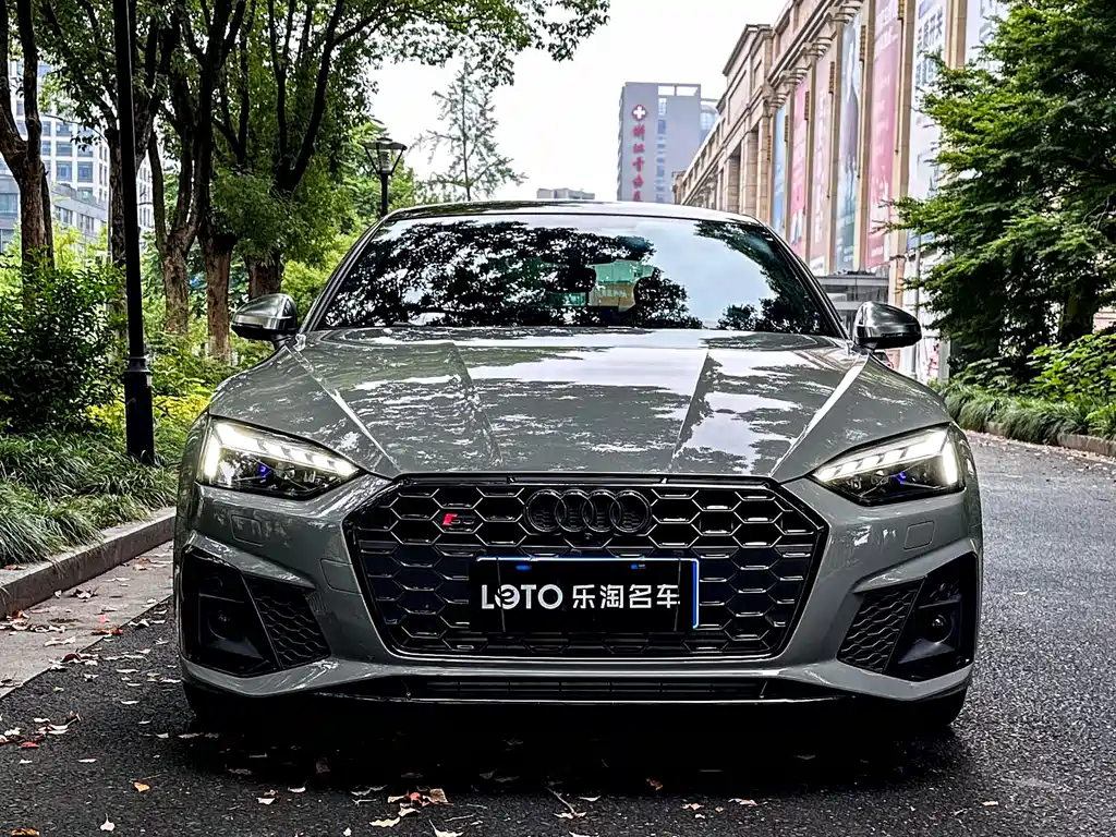 Audi S5 2023