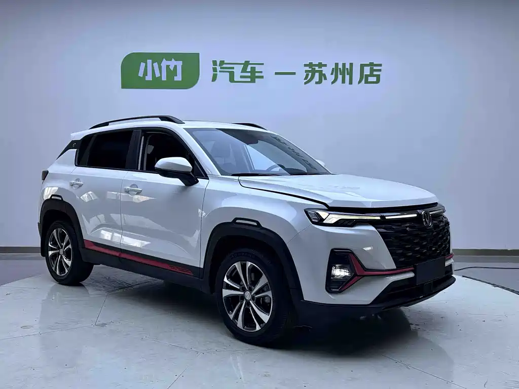 Changan CS35PLUS 2023 — фото 3