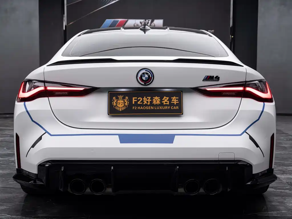 BMW M4 2023