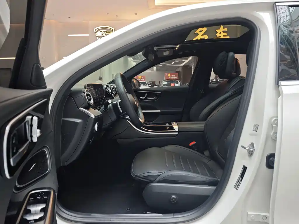 Mercedes-Benz C-Class 2023