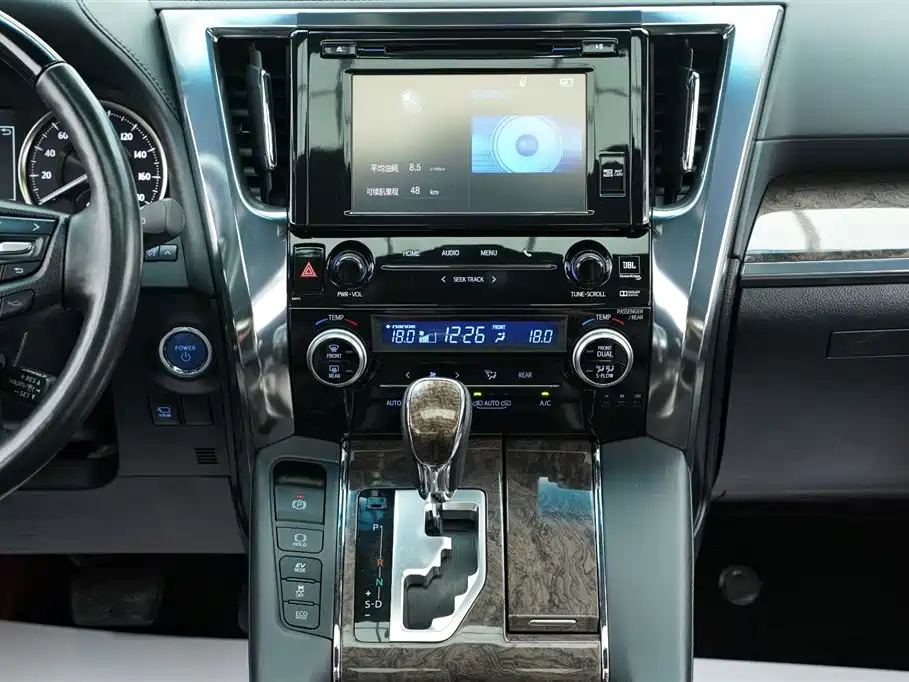 Toyota Alphard 2020 — фото 19