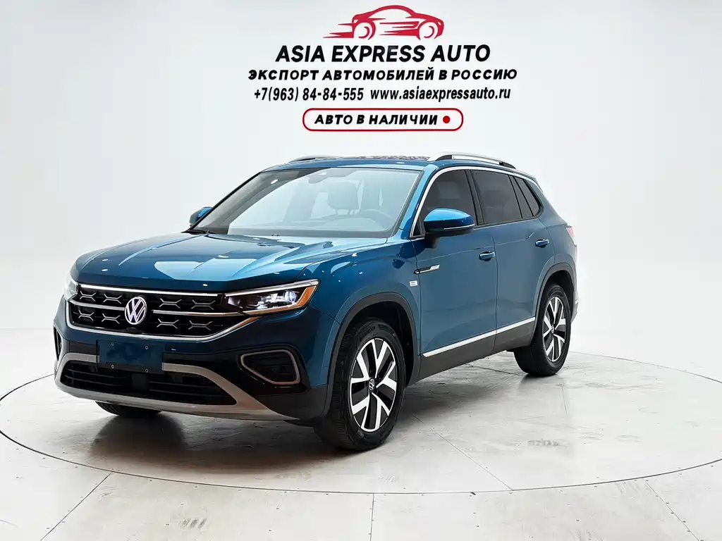 Volkswagen Tayron 2023