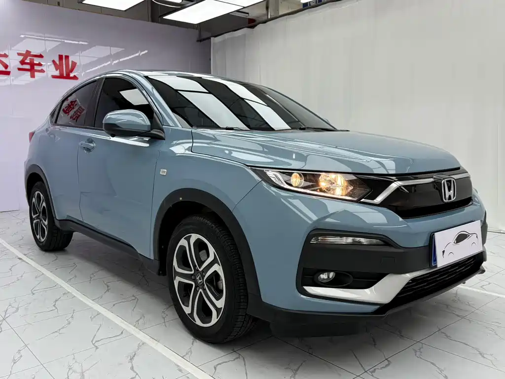 Honda XR-V 2022