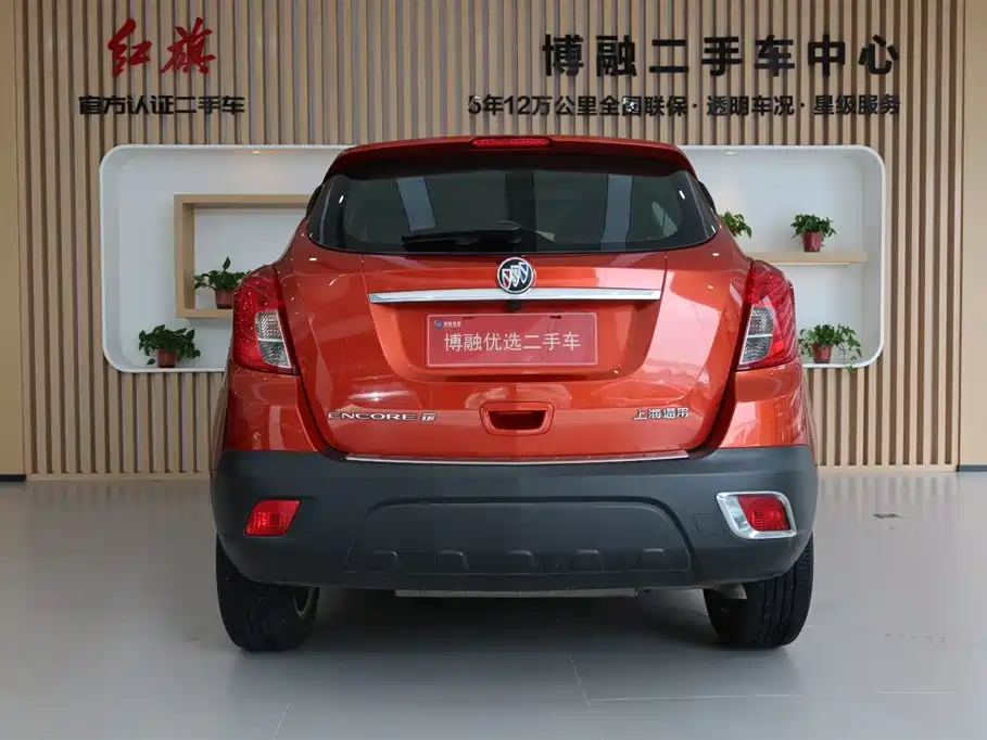 Buick Encore 2013